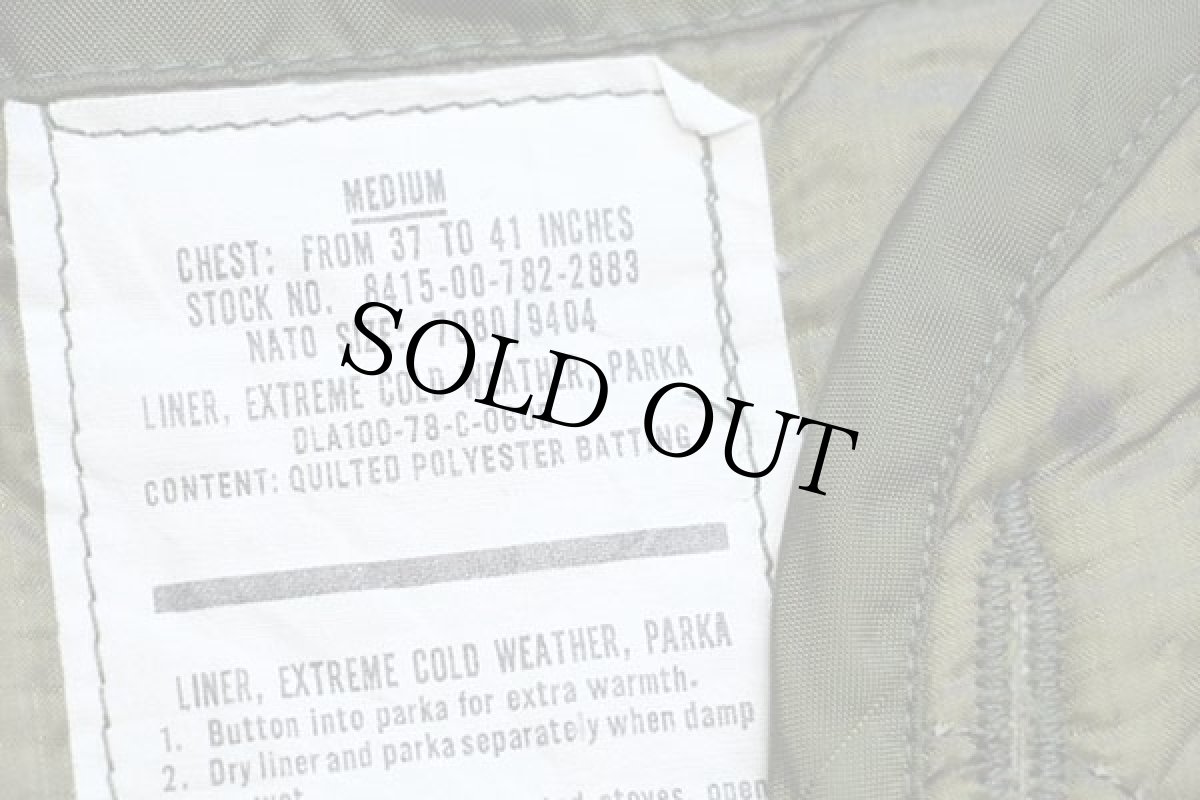 画像4: 70s 米軍 U.S.ARMY M-65 パーカー クレイジーパターン ナイロン キルティングライナー オリーブ M★モッズコート (4)