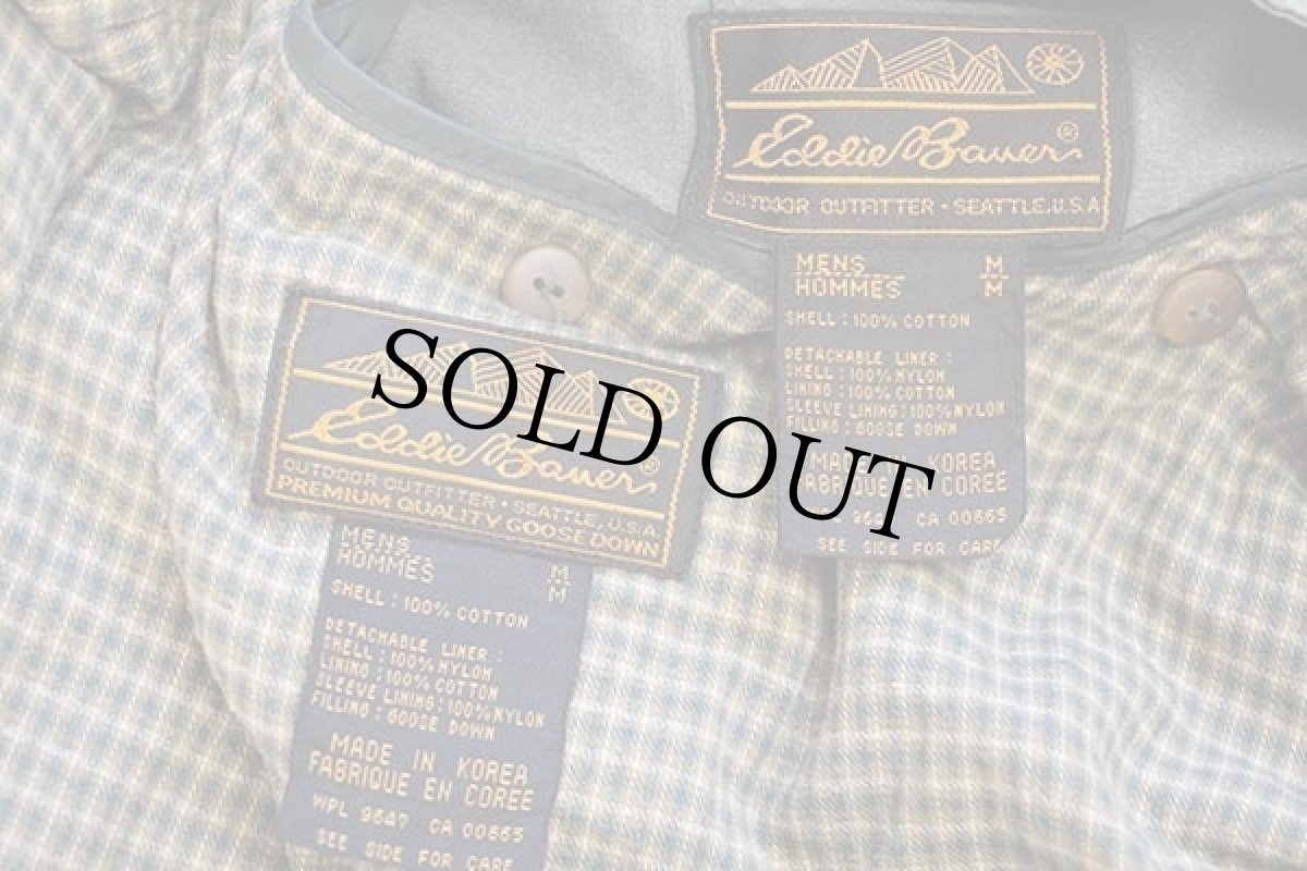 画像4: 80s EddieBauerエディーバウアー ダウンライナー付き コットン フィールドコート モスグリーン★ジャケット (4)