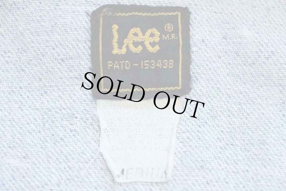 画像4: 80s USA製 Leeリー 220 ブリーチ加工 デニムジャケット 4ポケット★ギャラクティックウォッシュ (4)