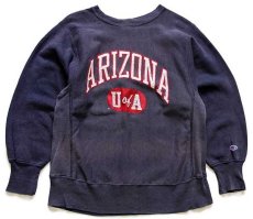 画像1: 80s USA製 Championチャンピオン ARIZONA UofA ひび割れプリント リバースウィーブ スウェット ナス紺 フェードM (1)