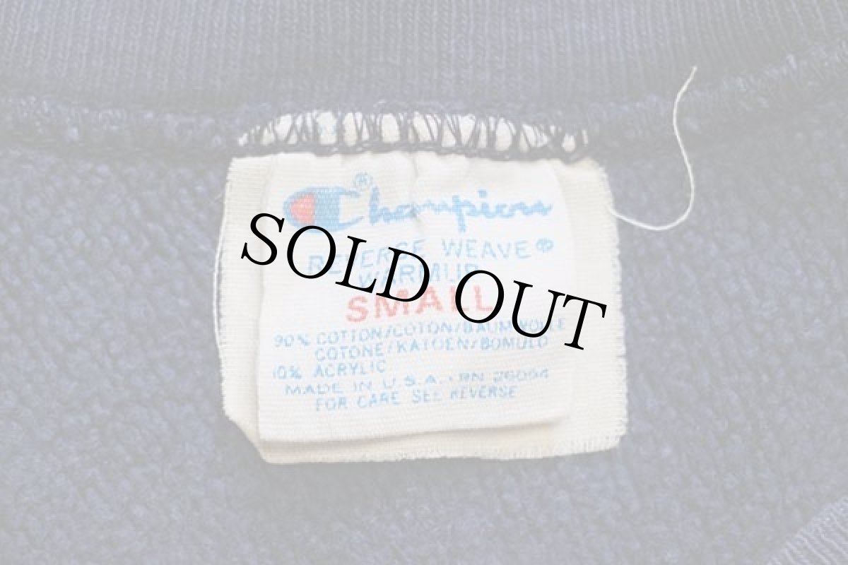 画像5: 80s USA製 Championチャンピオン ST.MARY'S ひび割れプリント リバースウィーブ スウェット 紺 S (5)