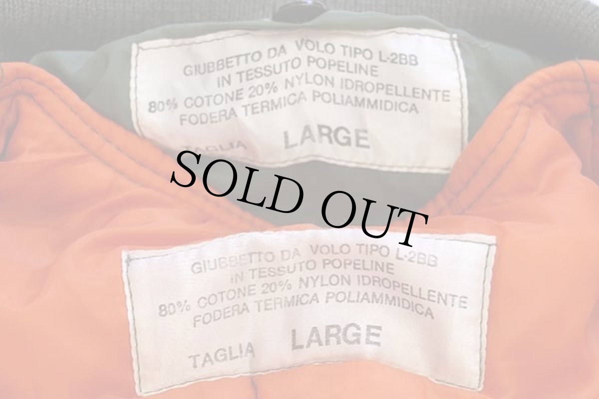 画像4: 80s イタリア軍 パッチ付き L-2B キルティングライナー フライトジャケット オリーブ L (4)