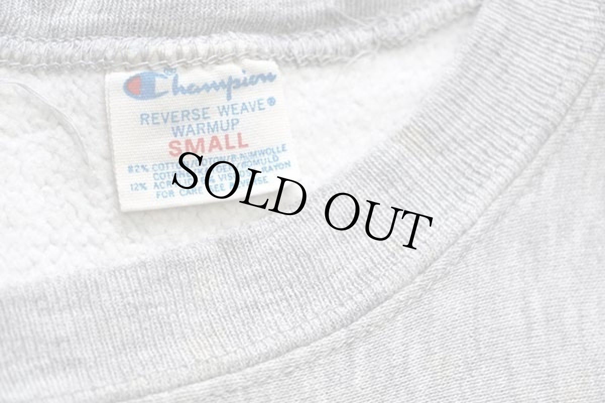 画像4: 80s USA製 Championチャンピオン WCS リバースウィーブ スウェット 杢グレー S (4)