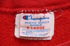 画像4: 80s USA製 Championチャンピオン VIRGINIA リバースウィーブ スウェット 赤 フェードXL (4)