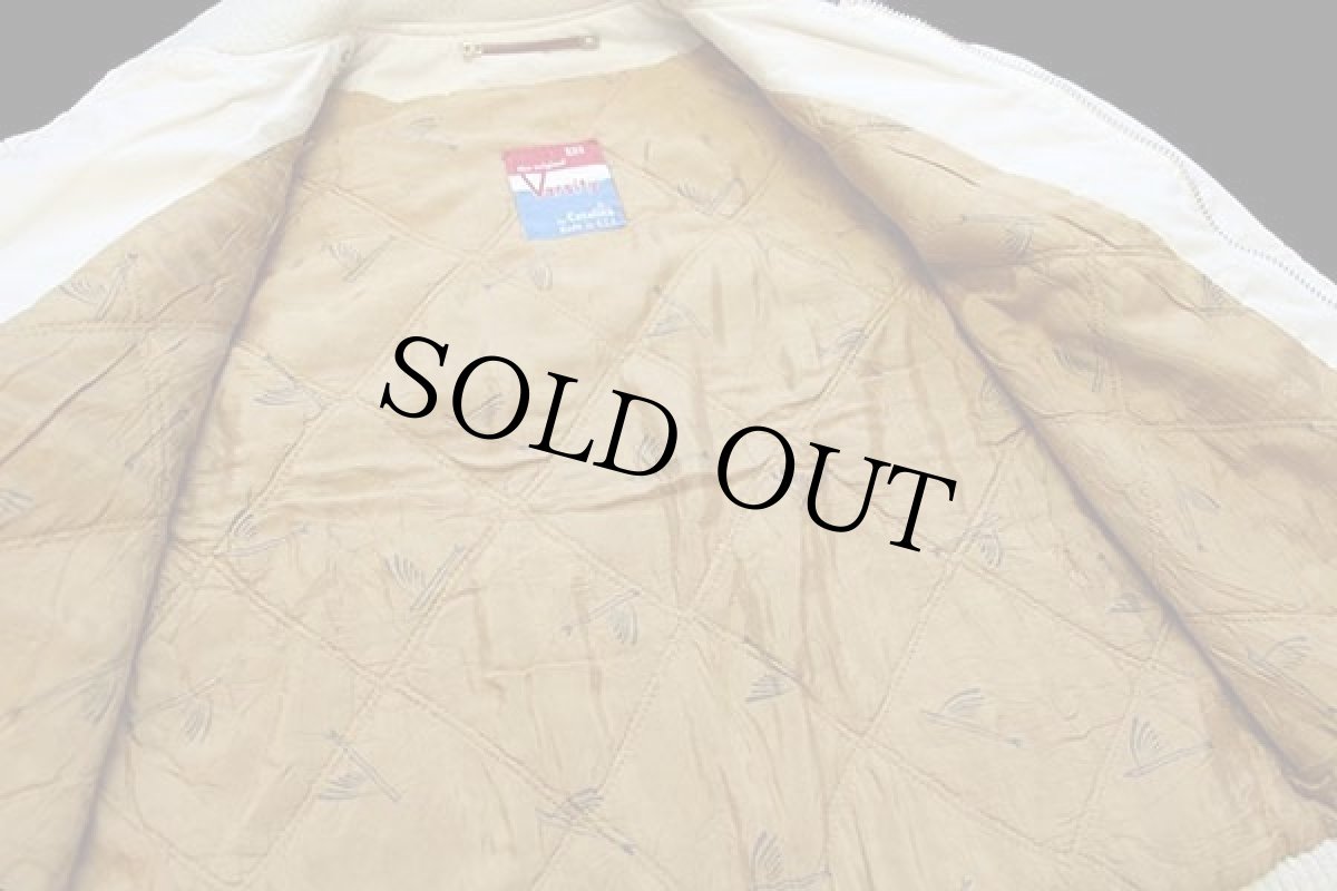 画像5: 70s USA製 Catalina Varsity トビウオ 総柄 キルティングライナー ダービージャケット アイボリー 40 (5)