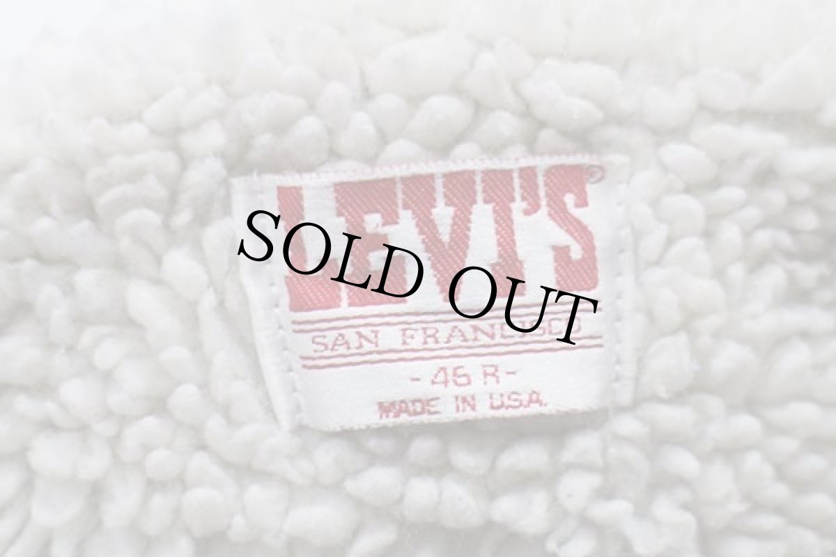 画像4: 80s USA製 Levi'sリーバイス ボアライナー デニムジャケット 4ポケット 46R (4)