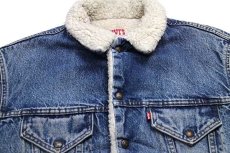 画像3: 80s USA製 Levi'sリーバイス ボアライナー デニムジャケット 4ポケット 46R (3)