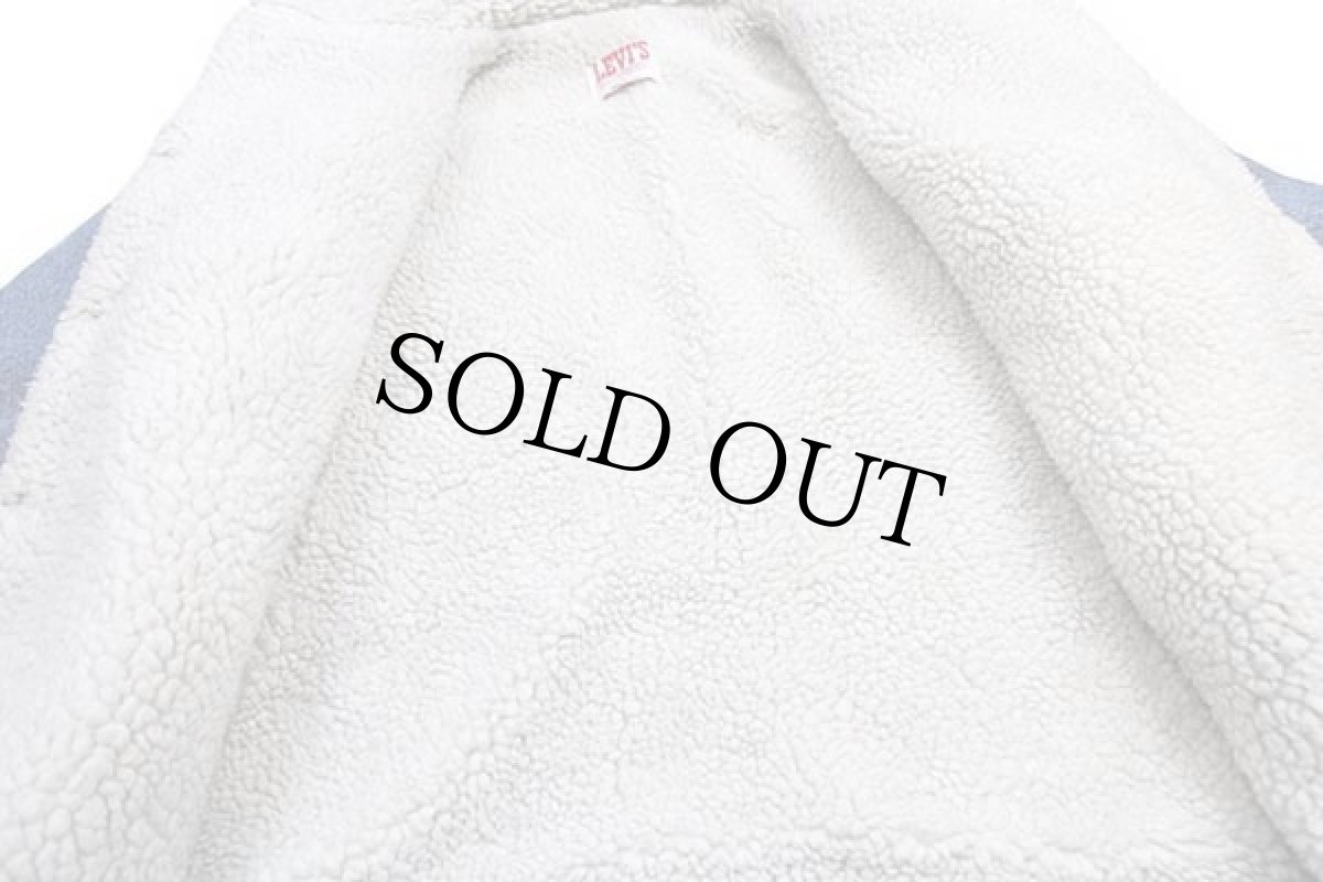 画像5: 80s USA製 Levi'sリーバイス ボアライナー デニムジャケット 4ポケット 46R (5)