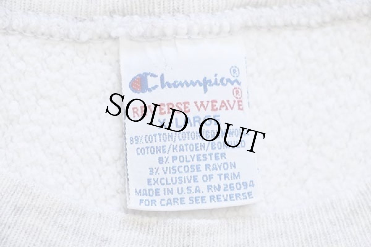 画像4: 90s USA製 Championチャンピオン ワンポイント リバースウィーブ スウェット オートミール XL (4)