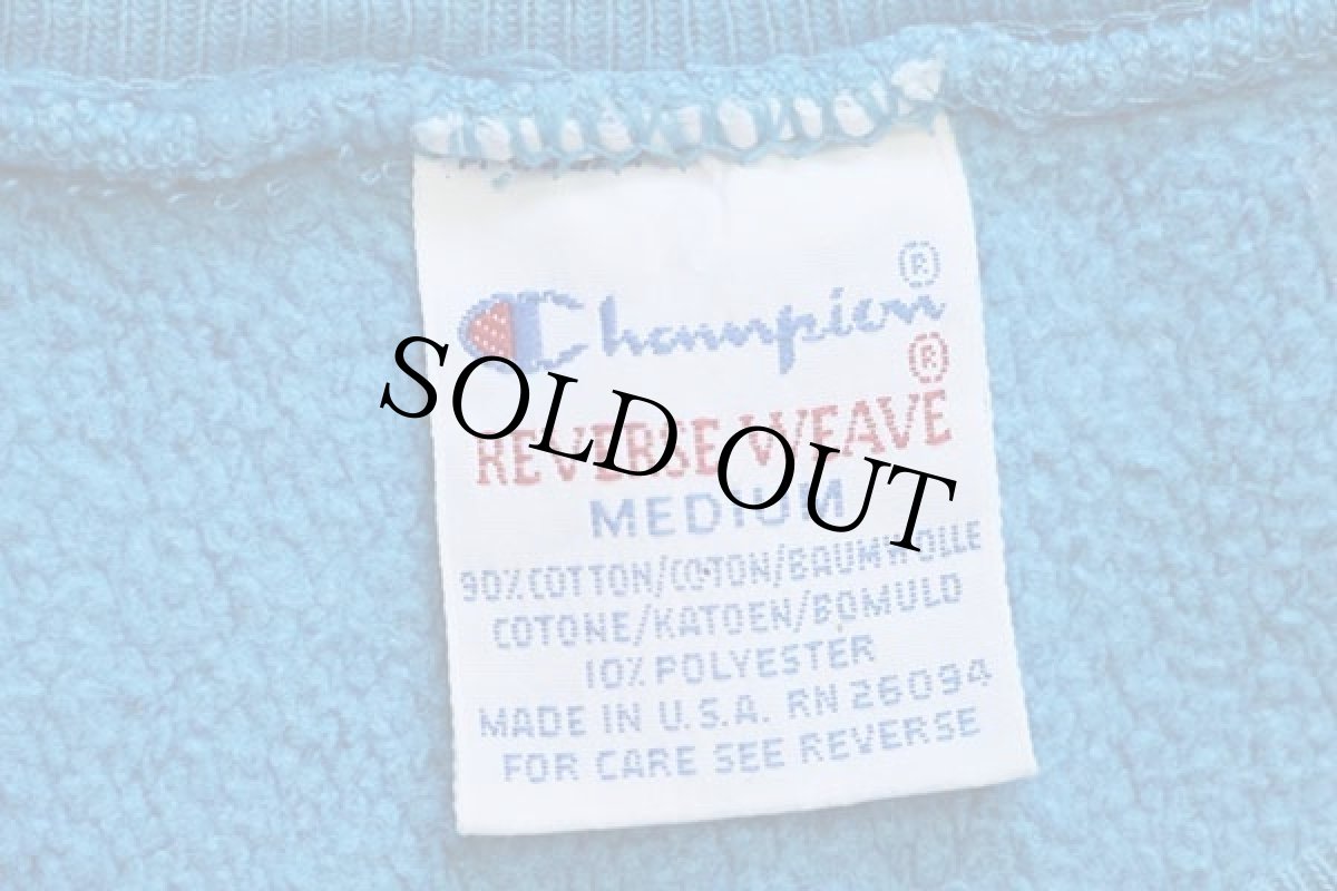 画像4: 90s USA製 Championチャンピオン ワンポイント リバースウィーブ スウェット シアン M (4)