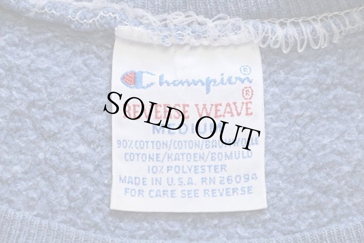 画像4: 90s USA製 Championチャンピオン ワンポイント リバースウィーブ スウェット 杢ブルー M (4)