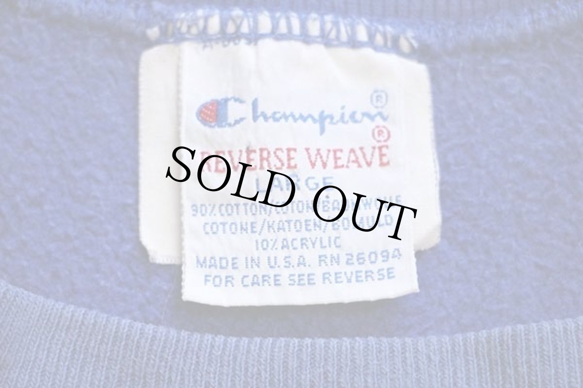 画像4: 90s USA製 Championチャンピオン ワンポイント リバースウィーブ スウェット コバルトブルー L (4)