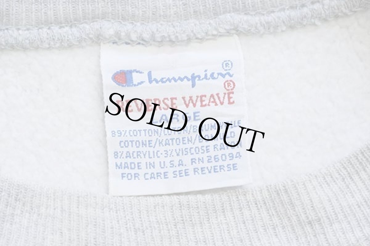 画像4: 90s USA製 Championチャンピオン ワンポイント リバースウィーブ スウェット 杢グレー L (4)