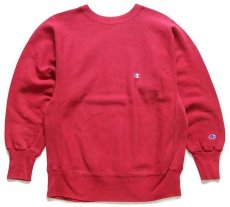 画像1: 90s USA製 Championチャンピオン 青目 ワンポイント リバースウィーブ スウェット カーマイン M★103 (1)