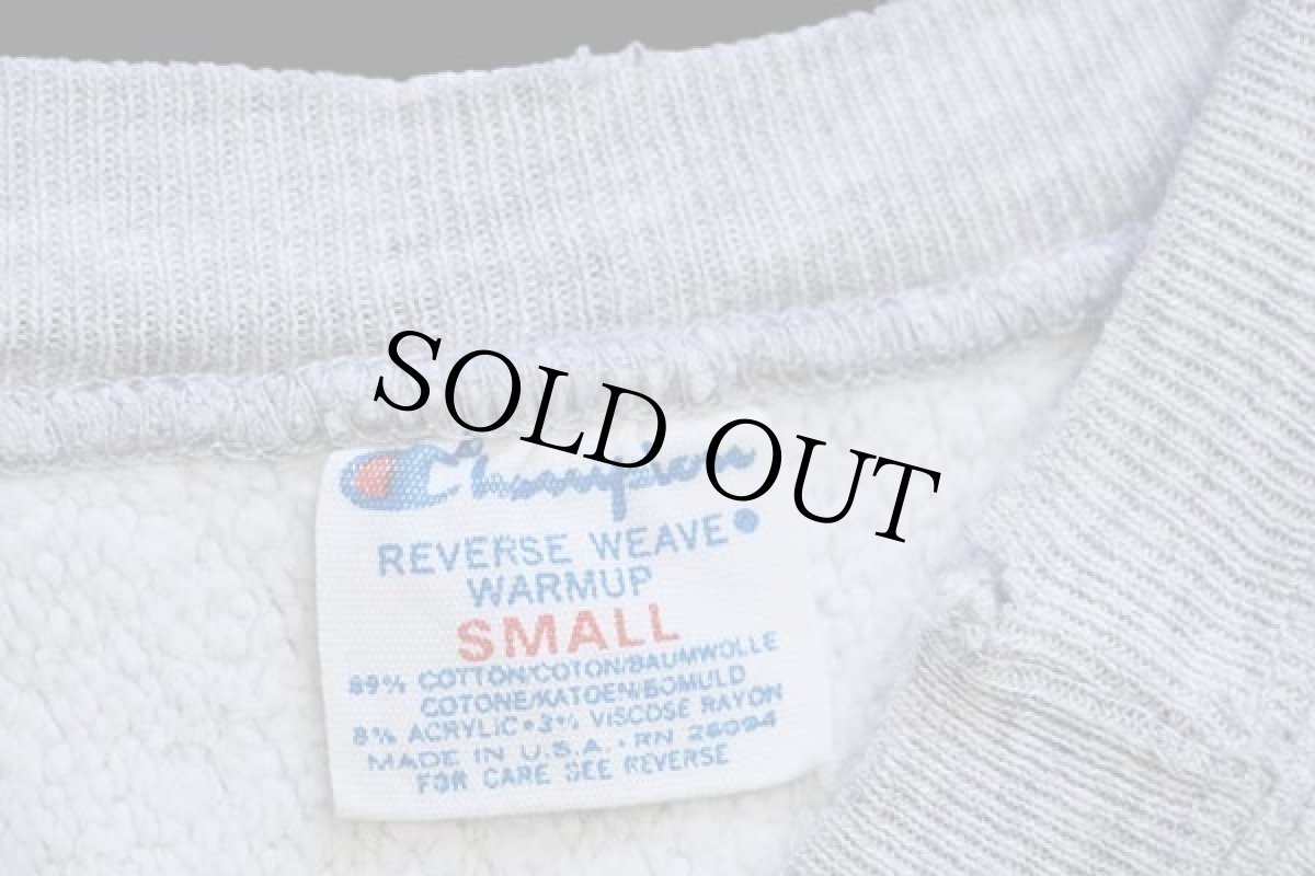 画像4: 80s USA製 Championチャンピオン ワンポイント リバースウィーブ スウェット 杢グレー S (4)