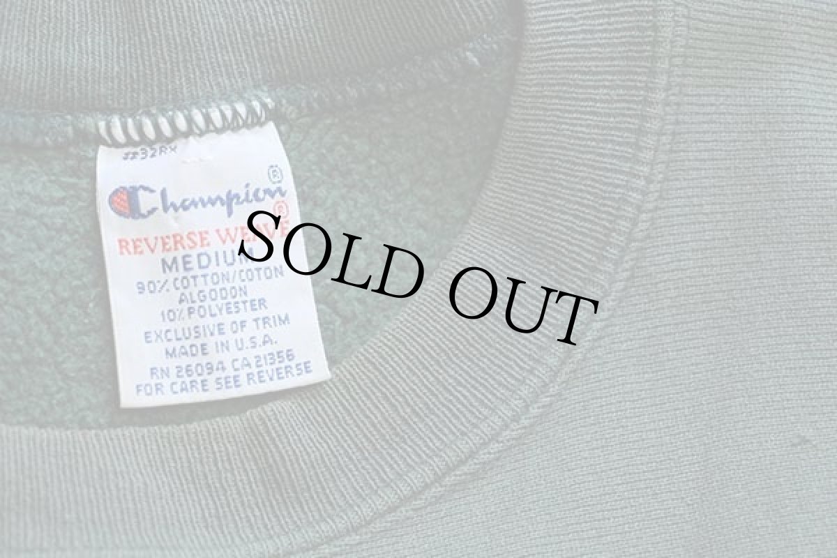 画像4: 90s USA製 Championチャンピオン ワンポイント リバースウィーブ スウェット 緑 フェード M (4)