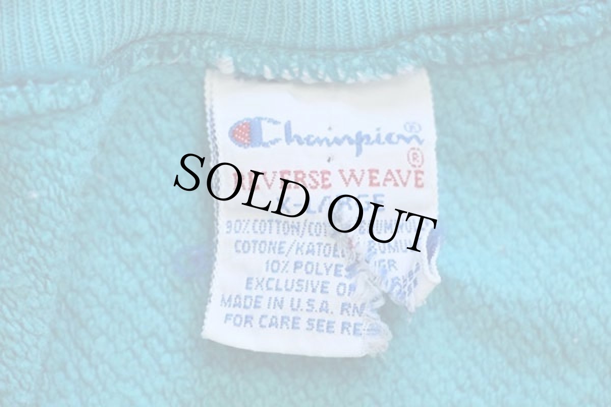 画像4: 90s USA製 Championチャンピオン ワンポイント リバースウィーブ スウェット ボロ ターコイズ XL (4)