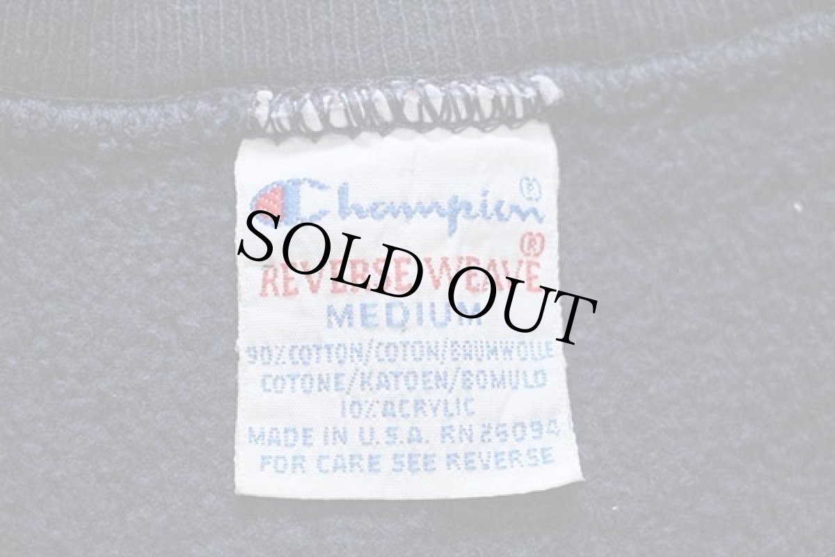 画像4: 90s USA製 Championチャンピオン ワンポイント リバースウィーブ スウェット 紺 M (4)