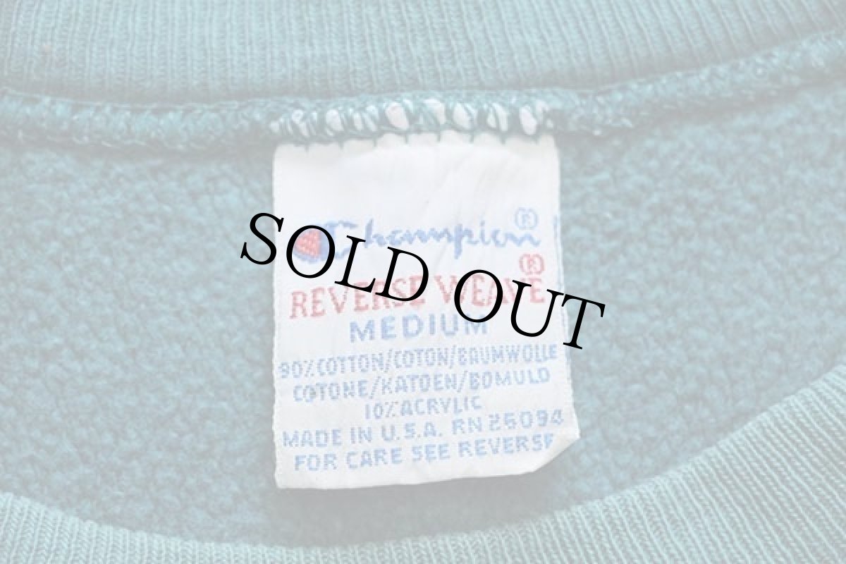 画像4: 90s USA製 Championチャンピオン ワンポイント リバースウィーブ スウェット 青緑 M (4)