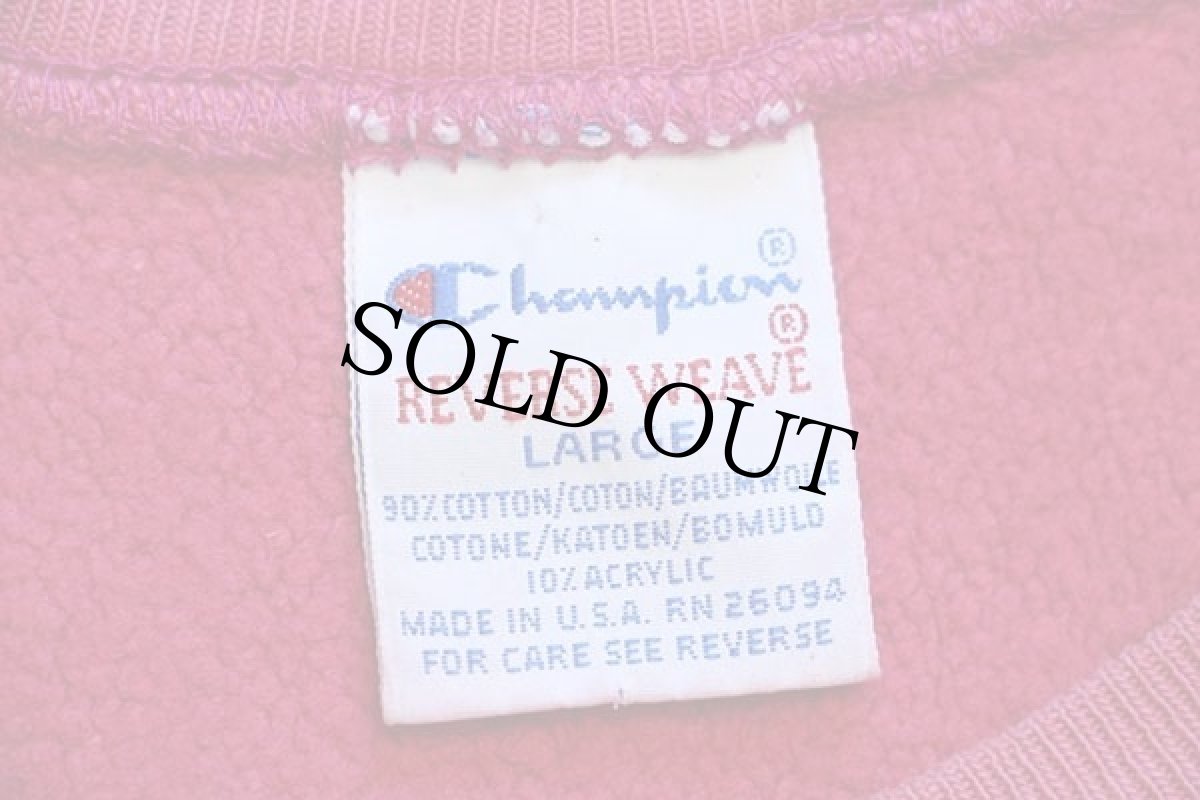 画像4: 90s USA製 Championチャンピオン ワンポイント リバースウィーブ スウェット ボロ ピンク L (4)