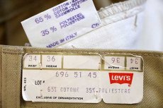 画像6: デッドストック★70s イタリア製 Levi'sリーバイス 696 ツータック ツイルパンツ 薄茶 w34 L36★B ユーロ (6)