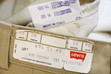 画像6: デッドストック★70s イタリア製 Levi'sリーバイス 696 ツータック ツイルパンツ 薄茶 w34 L36★A ユーロ (6)