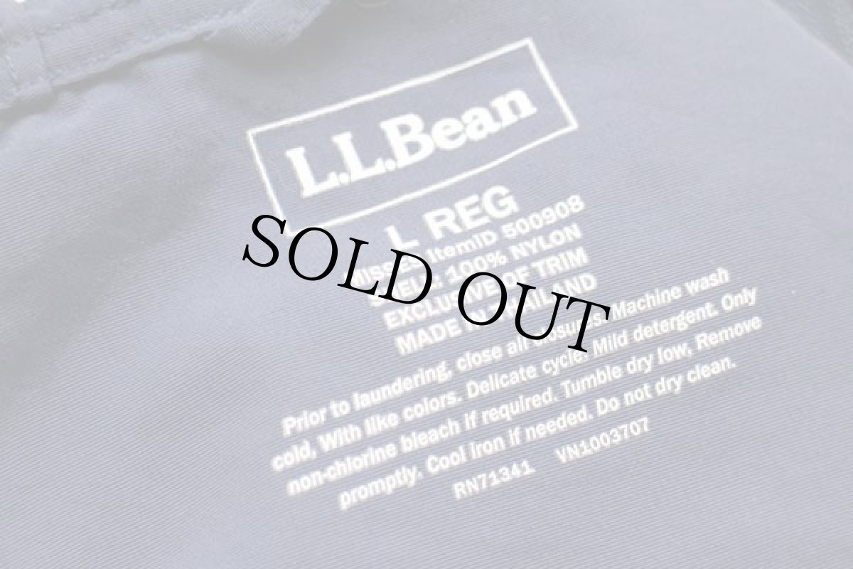 画像4: L.L.Bean ツートン 切り替え ナイロン アノラックパーカー 紺×青紫 L (4)