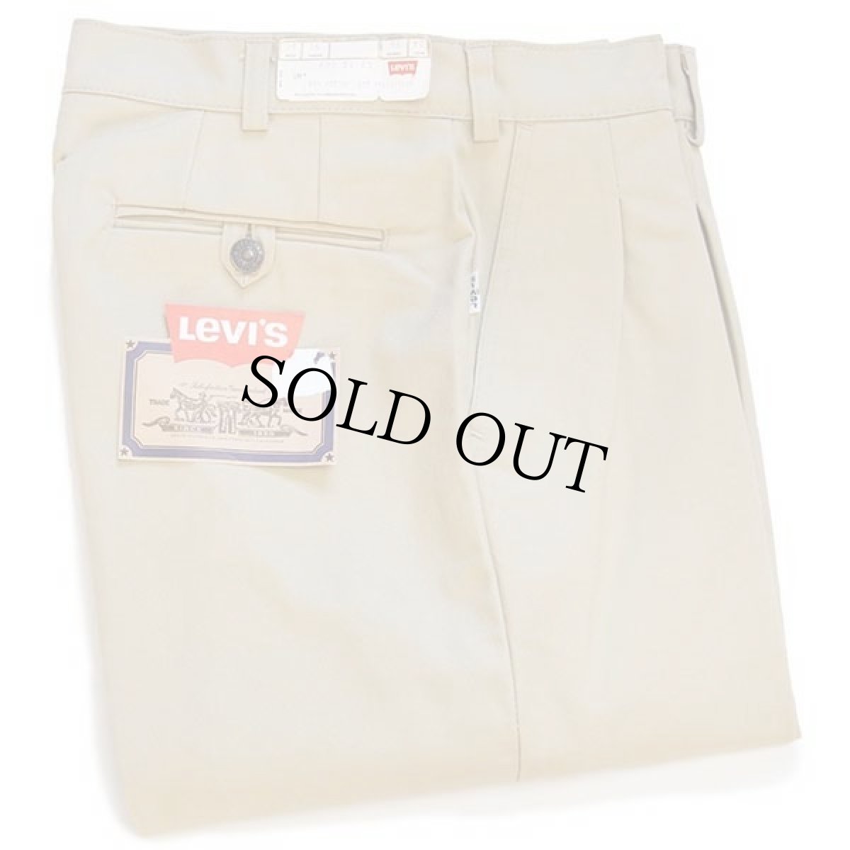 画像1: デッドストック★70s イタリア製 Levi'sリーバイス 696 ツータック ツイルパンツ 薄茶 w34 L36★A ユーロ (1)