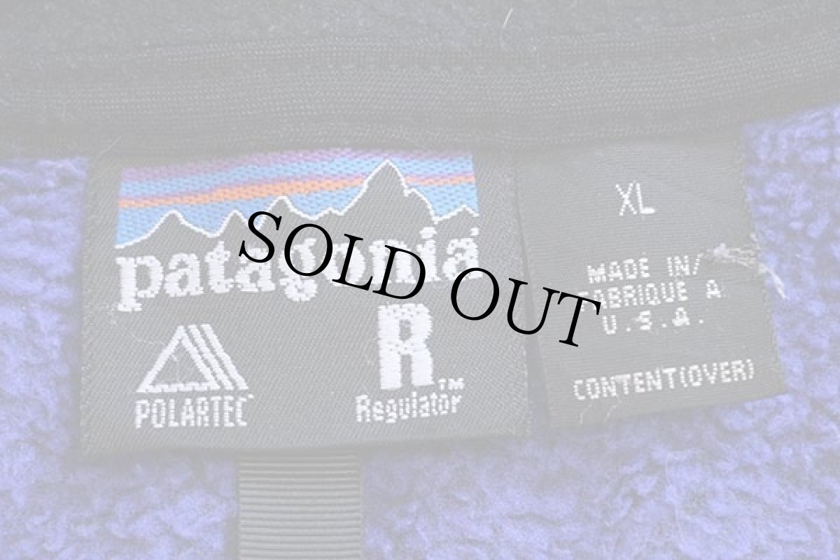 画像4: 00s USA製 patagoniaパタゴニア R2 POLARTEC フリースジャケット 青紫 XL (4)