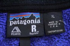 画像4: 00s USA製 patagoniaパタゴニア R2 POLARTEC フリースジャケット 青紫 XL (4)