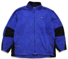 画像1: 00s USA製 patagoniaパタゴニア R2 POLARTEC フリースジャケット 青紫 XL (1)
