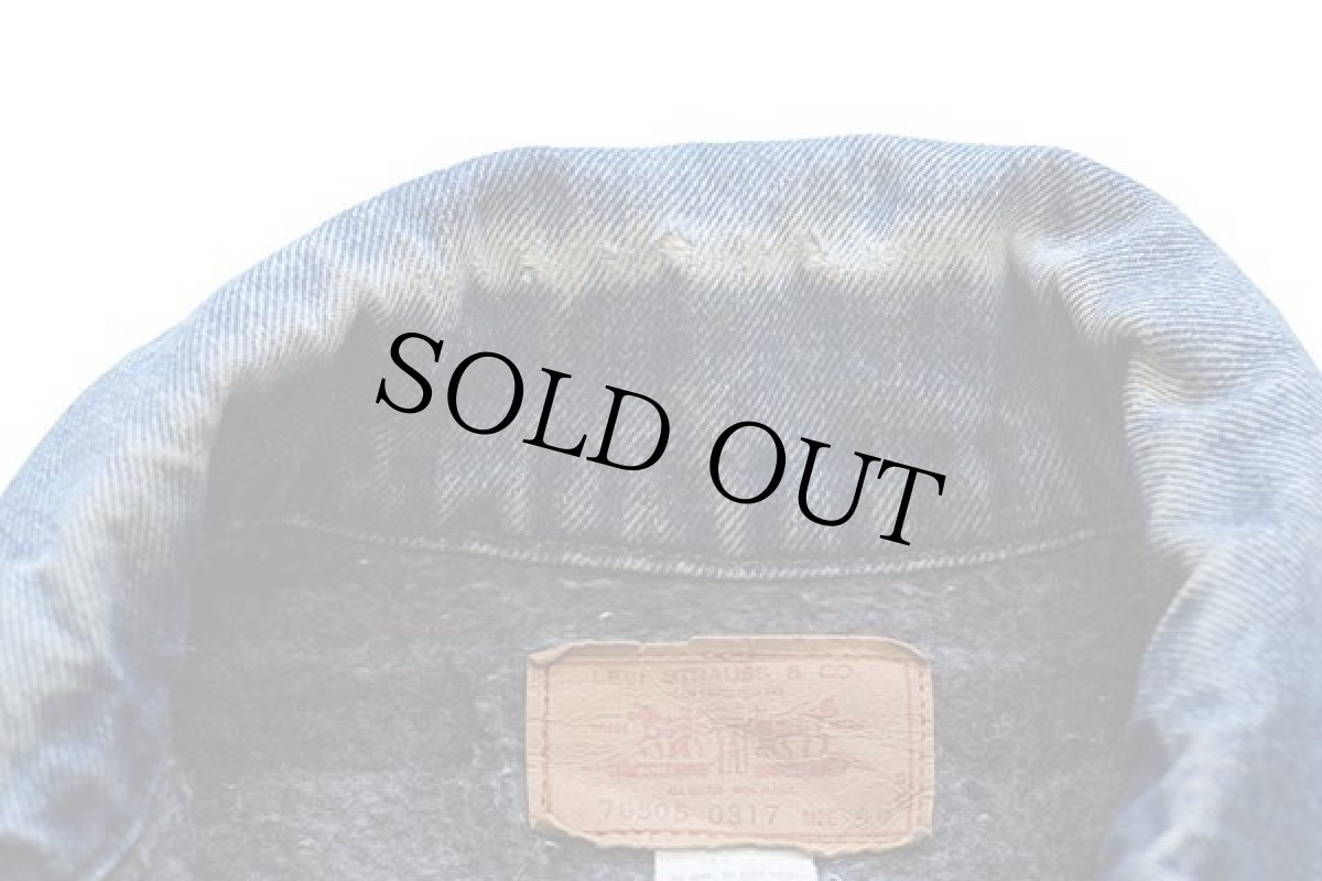 画像6: 70s USA製 Levi'sリーバイス 70505 ブランケットライナー デニムジャケット 46 (6)