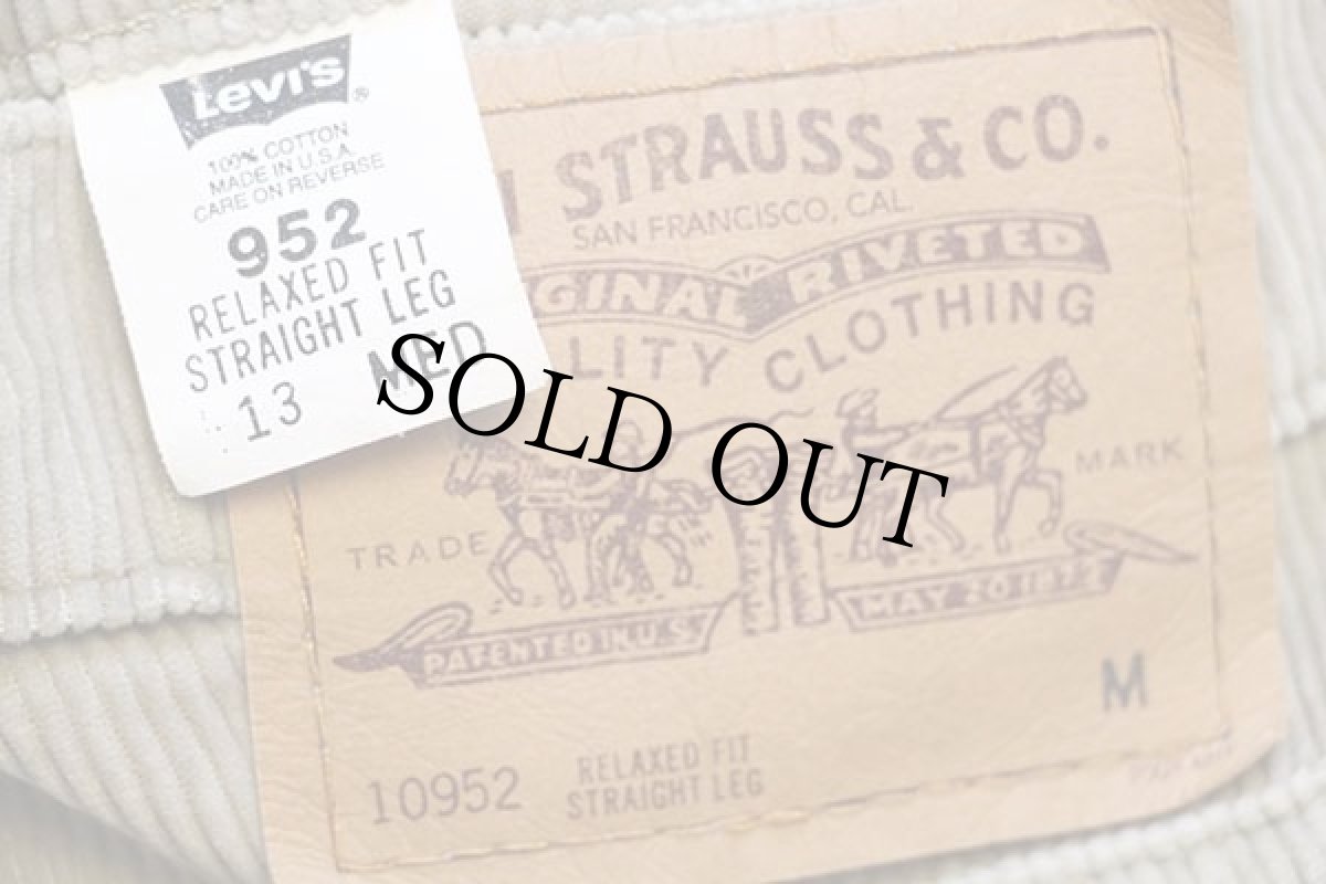 画像6: 90s USA製 Levi'sリーバイス 10952 太畝 コーデュロイパンツ グレーベージュ 13 M (6)