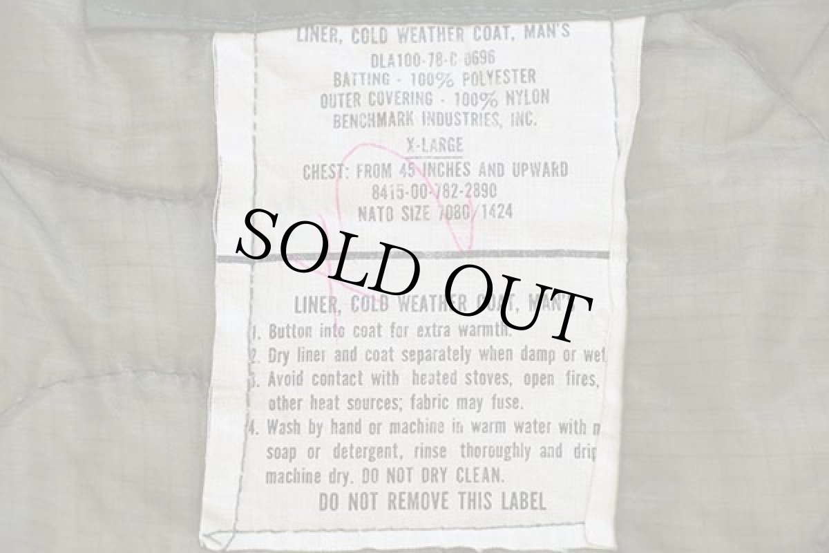 画像4: 70s 米軍 U.S.ARMY M-65 フィールドジャケット ツートン ナイロン キルティングライナー オリーブ XL (4)