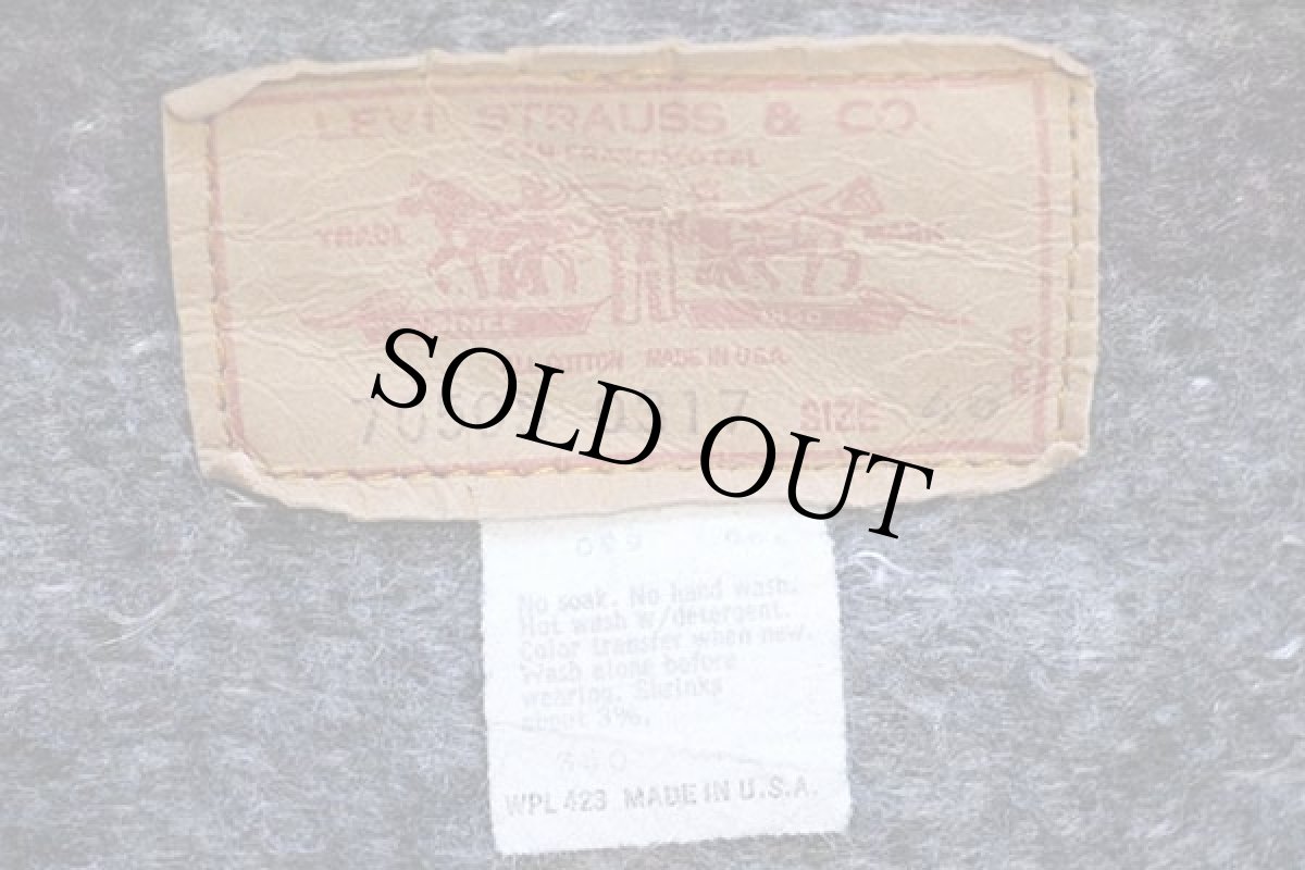 画像4: 70s USA製 Levi'sリーバイス 70505 ブランケットライナー デニムジャケット 46 (4)