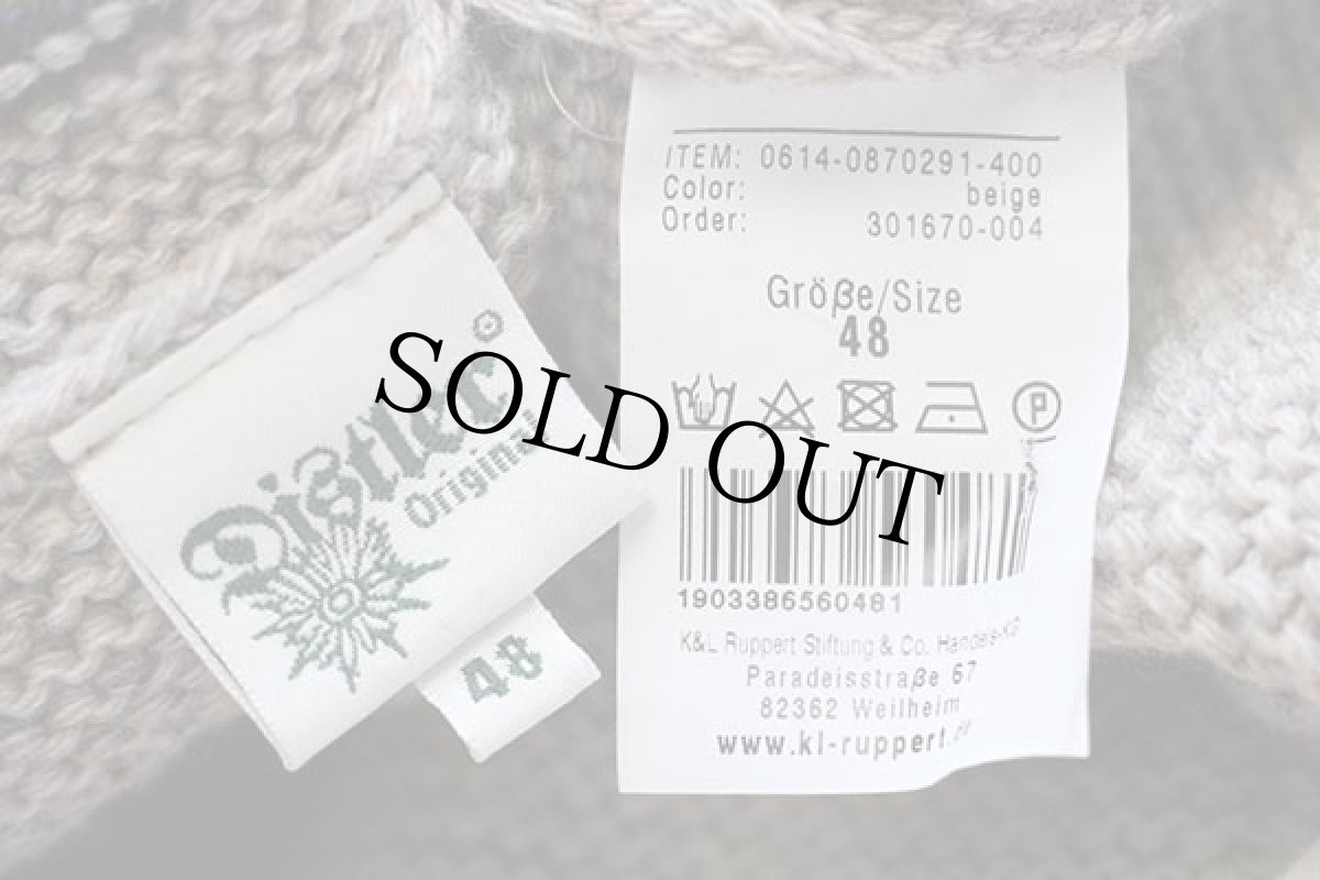 画像4: Distler ネップ入り 鹿角ボタン ノーカラー チロリアン メリノウール×アクリルニット ベスト カーディガン グレーベージュ 48 (4)