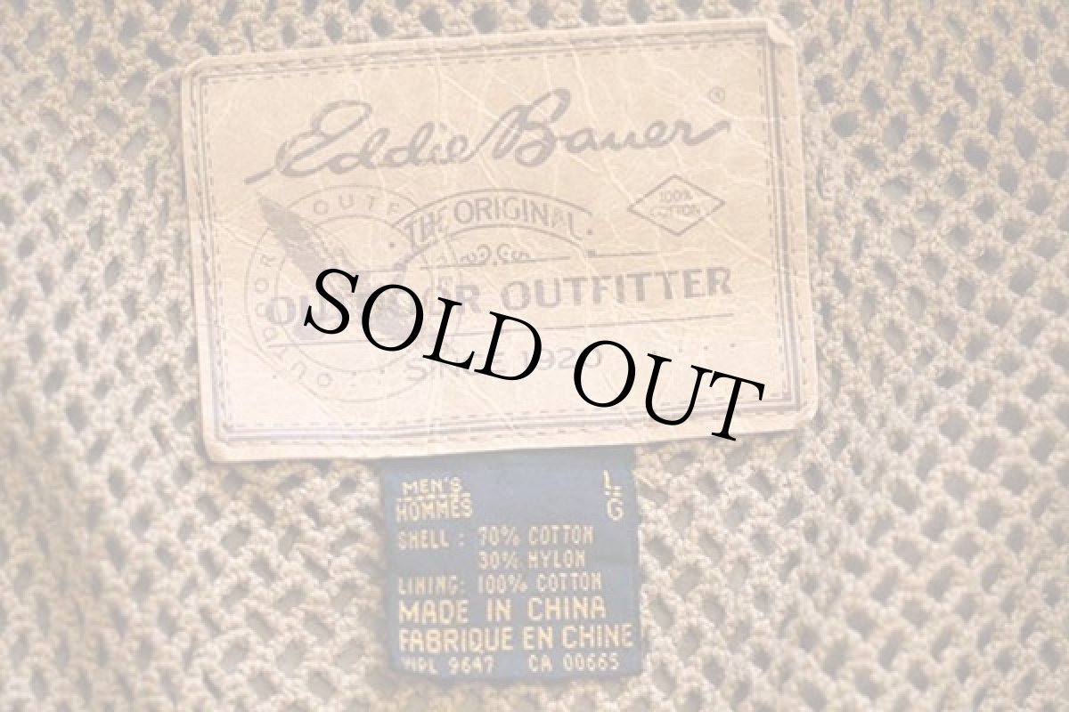 画像4: 00s EddieBauerエディーバウアー コットン×ナイロン パーカー タン L (4)