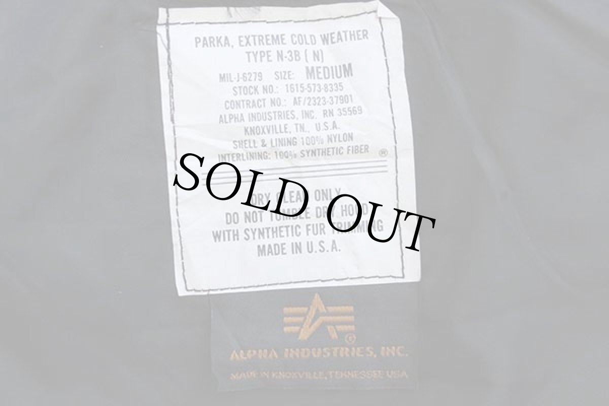 画像4: 90s USA製 ALPHAアルファ N-3B フライトジャケット ワインレッド M (4)