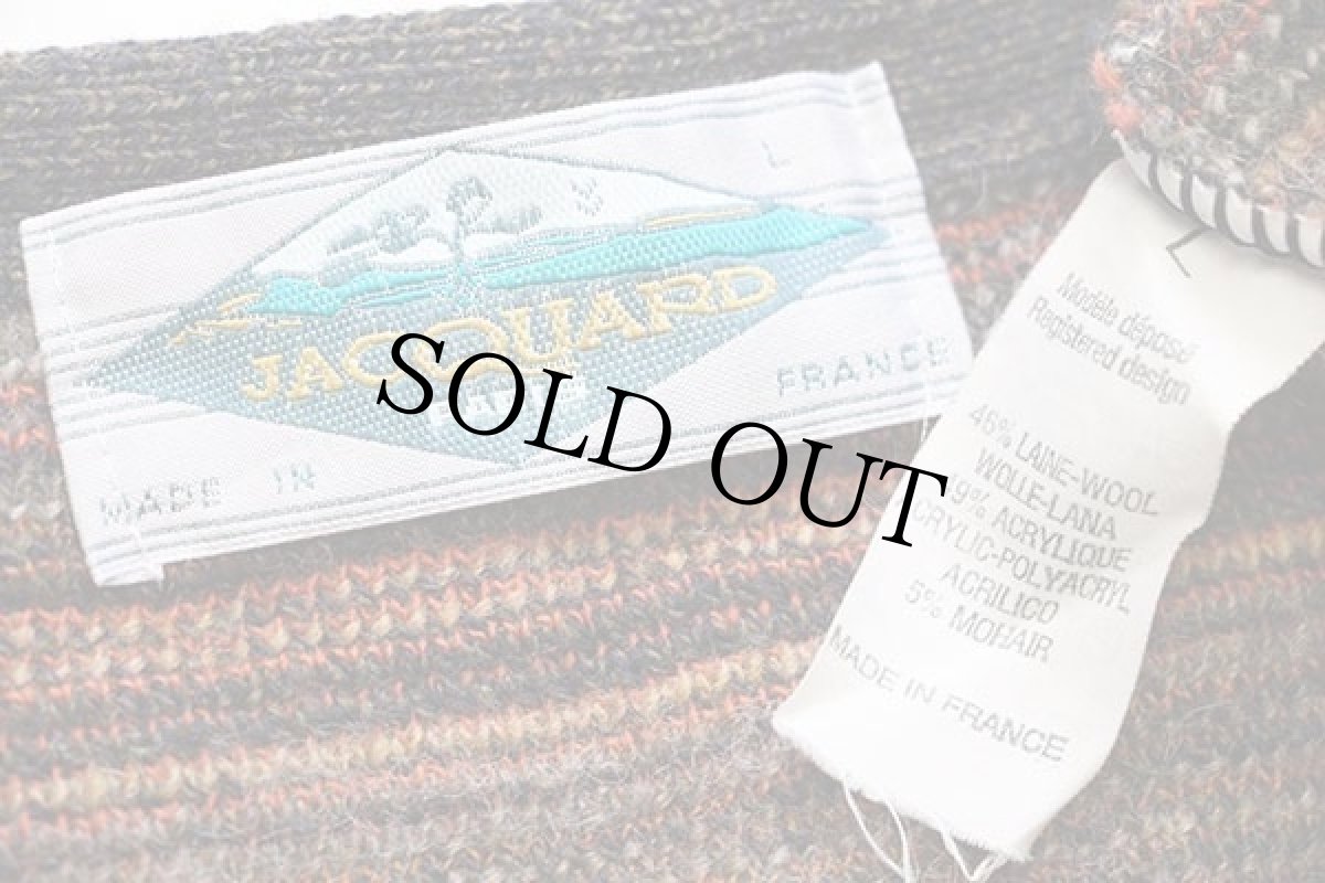 画像4: 90s フランス製 JACQUARD ネイティブ柄 ジャガード ウール×アクリル×モヘヤニット ジップ ベスト L (4)