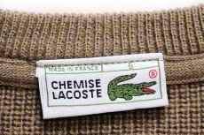 画像4: 70s フランス製 CHEMISE LACOSTE ラコステ ワンポイント ウールニット セーター オリーブドラブ 6 (4)