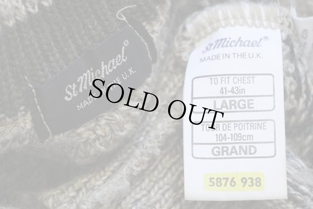 画像4: 英国製 St Michael ノルディック柄 編み柄 切り替え ネップ入り アクリル×ウールニット セーター L (4)