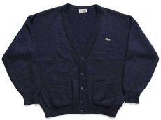 画像1: 70s フランス製 CHEMISE LACOSTE ラコステ ワンポイント パチポケ ウール×アクリルニット カーディガン 紺 5 (1)