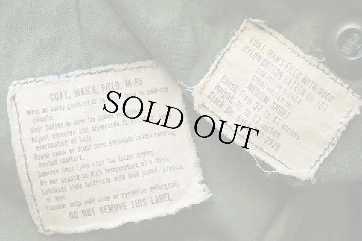 画像4: 60s 米軍 U.S.ARMY パッチ付き M-65 フィールドジャケット 2nd オリーブグリーン M-S (4)