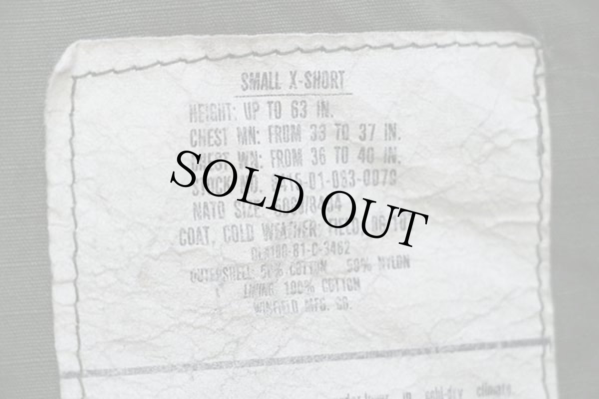 画像4: 80s 米軍 U.S.ARMY パッチ付き M-65 フィールドジャケット オリーブグリーン S-XS (4)