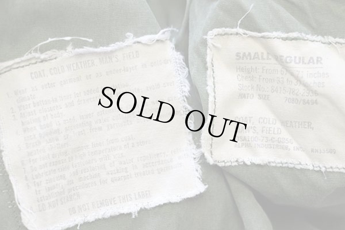 画像4: 70s 米軍 U.S.ARMY M-65 フィールドジャケット オリーブグリーン S-R★ALPHAアルファ (4)