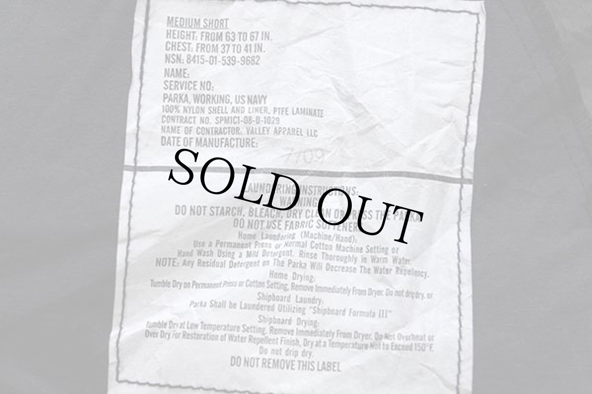 画像4: 00s 米軍 U.S.NAVY ECWCS GEN2 NWU デジタルカモ GORE-TEXゴアテックスパーカー M-S (4)
