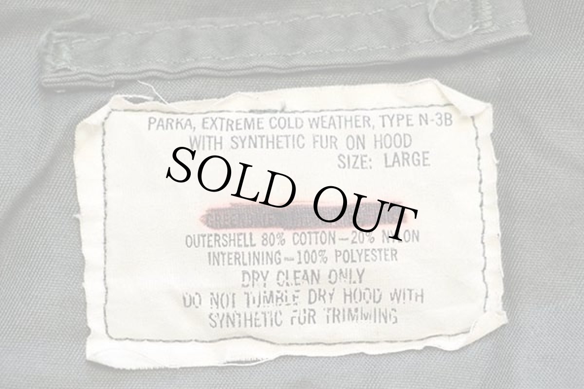 画像4: 80s 米軍 USAF N-3B フライトジャケット セージグリーン L (4)