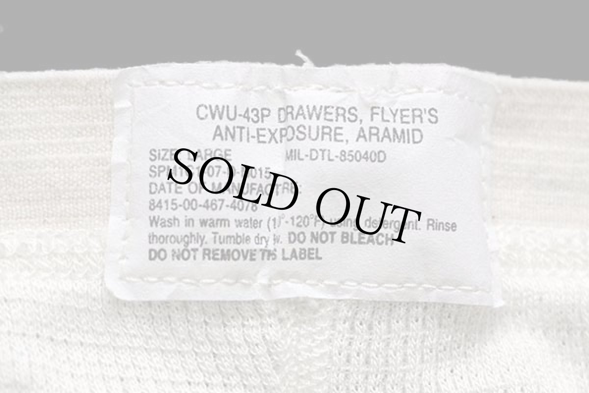 画像6: 00s 米軍 USAF CWU-43/P ドロワーズ アラミド サーマルパンツ ナチュラル L (6)