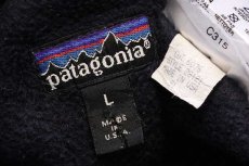 画像4: 90s USA製 patagoniaパタゴニア シェルドシンチラ フリースライナー ナイロンジャケット 緑 L (4)