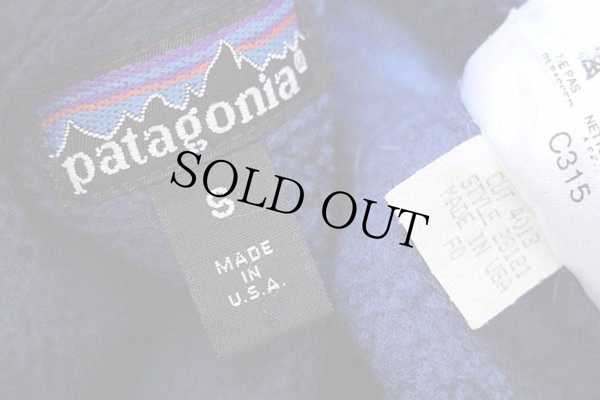 画像4: 90s USA製 patagoniaパタゴニア シェルドシンチラ フリースライナー ナイロンジャケット 赤 S (4)